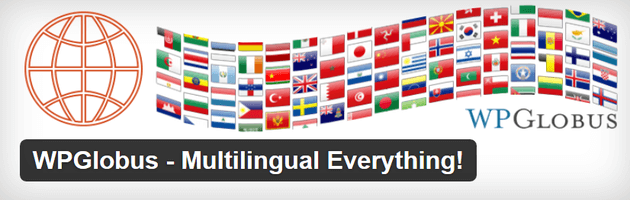 WPGlobus - Multilingual Plugin