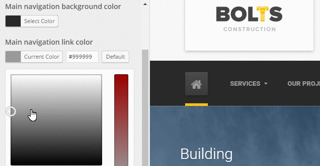 wp_customizer2 (1)