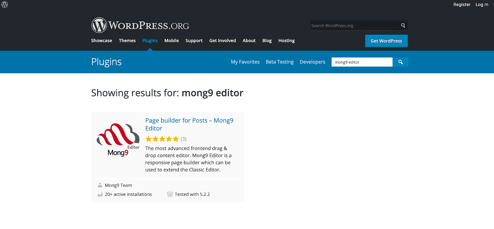 The WordPress Plugin Directory.