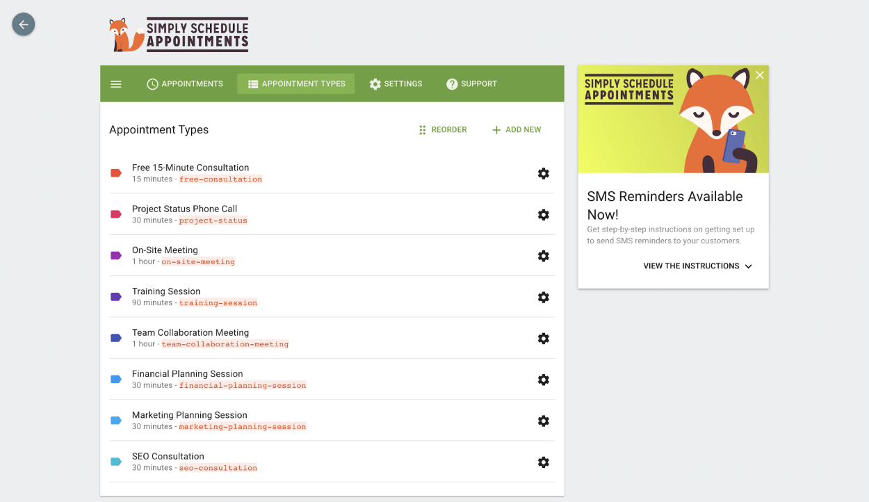 SSA interface