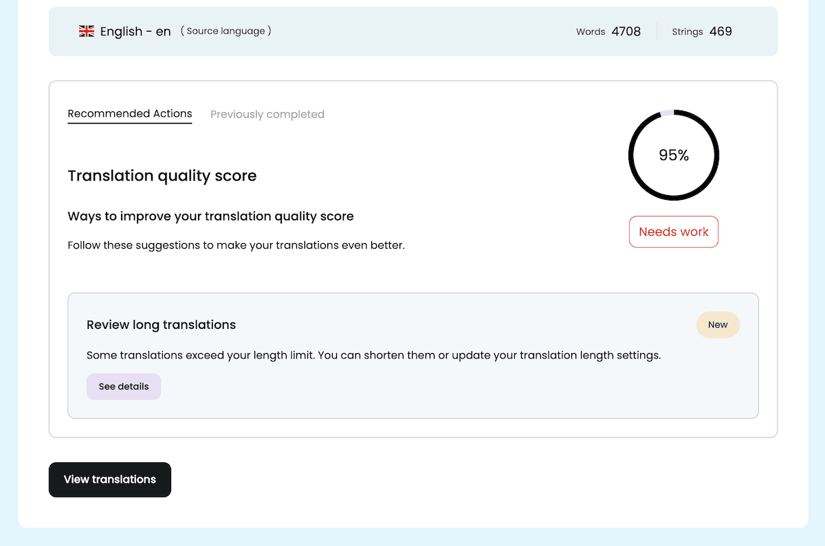The main PTC dashboard screen for a project.