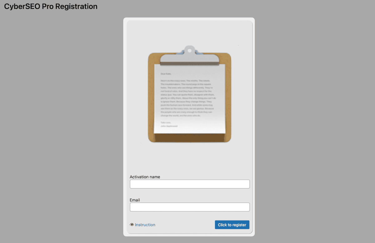 The CyberSEO PRO activation screen.
