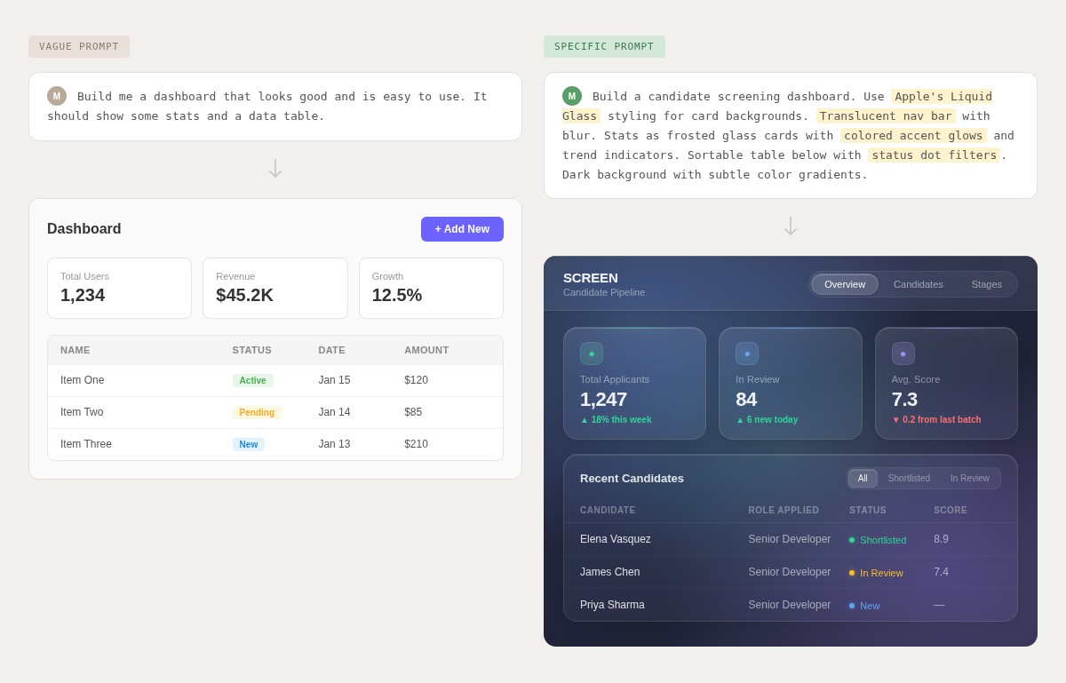 An example of the difference prompting can make to an app's UI design.