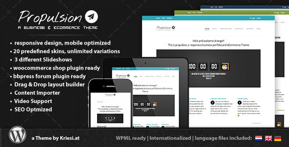 Propulsion Responsive Minimal Theme