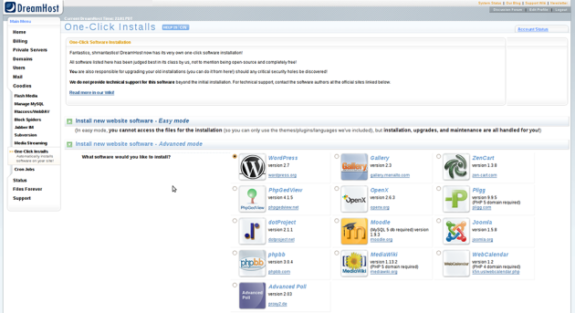 Dreamhost control panel