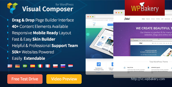 Visual Composer